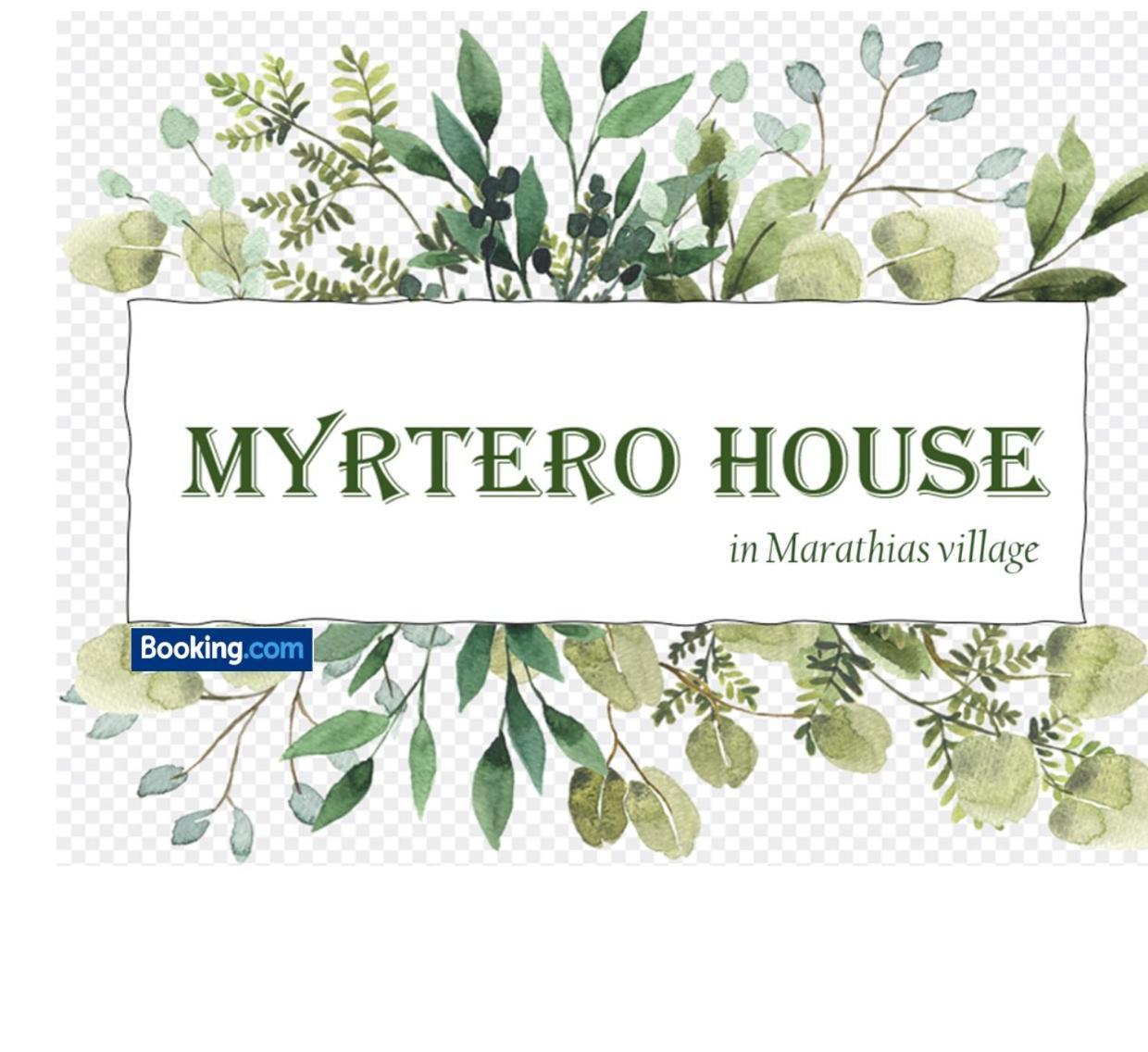 Appartamento Myrtero House Marathias Esterno foto